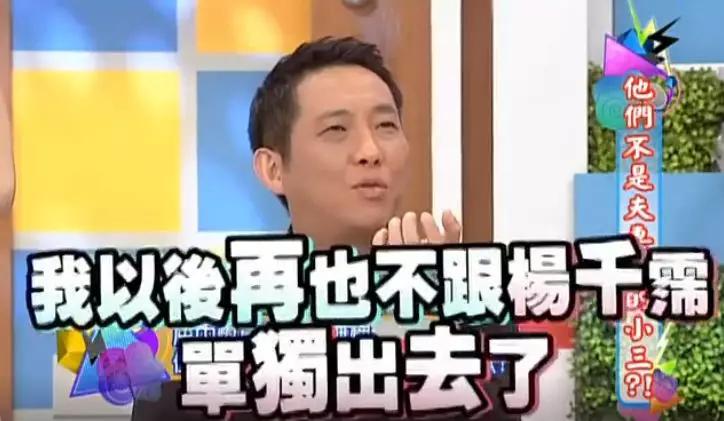 这是挖坑埋自己的纯洁男女关系吗？