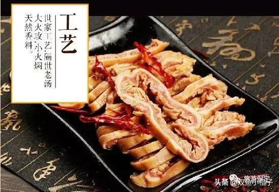 漕河保定全驴宴,缘味保定全驴宴