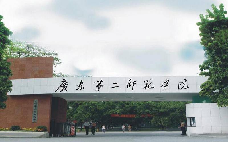 广州大学城高校排名,广州的教育类高校