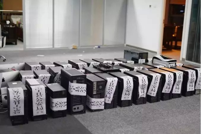 浙江景宁：这条游戏弹窗小广告的背后竟是每日流水近亿元的网络赌博平台