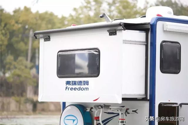 弗瑞德姆2020,弗瑞德姆房车什么价