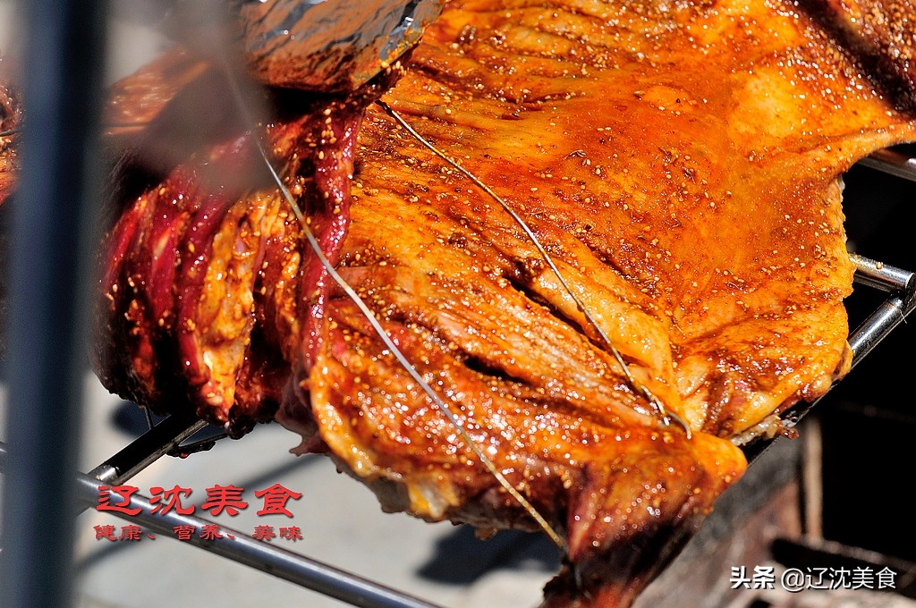 沈阳棋盘山满族风情村烤全羊,沈阳棋盘山莲花炖鱼馆烤全羊