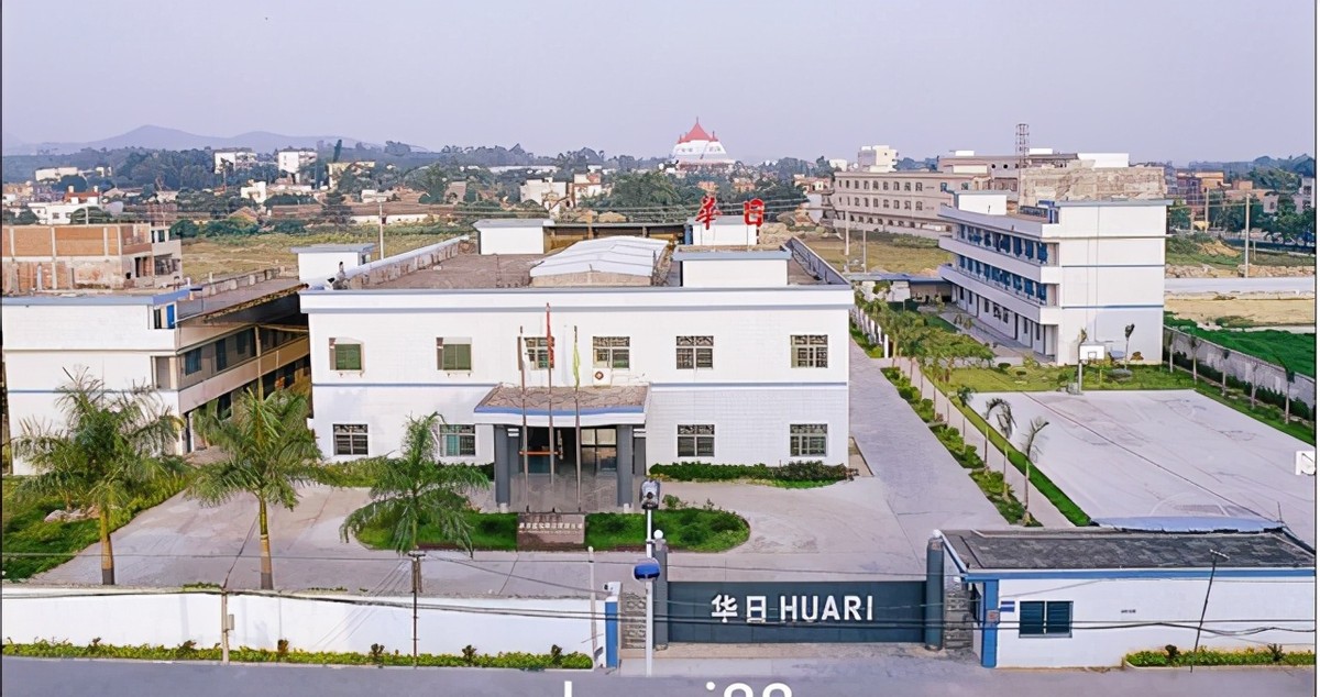 *镕基朱**“网开一面”，华日“起死回生”