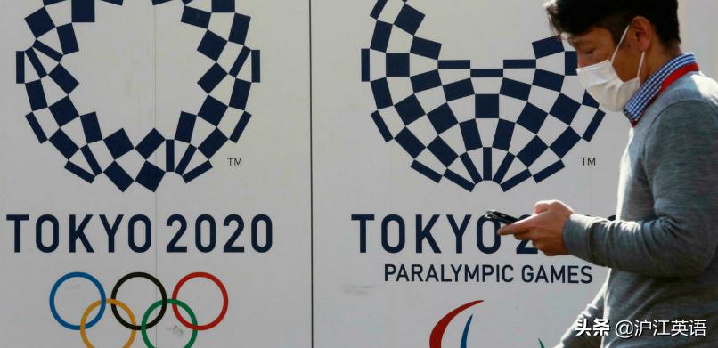 魔幻东奥：吃福岛食材，挂恐怖人头……网友：他们疯了还是我疯了