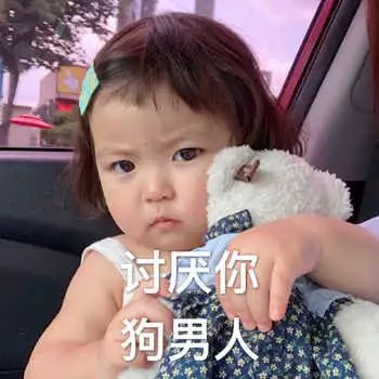 男朋友和他的好基友互相种草莓，请问这种行为正常吗？