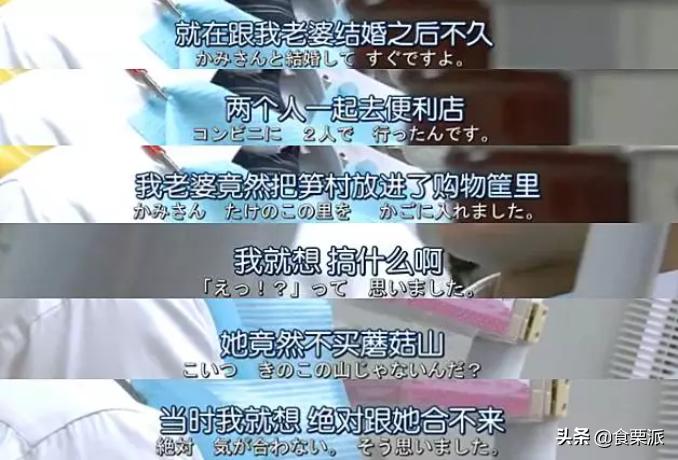 日本大赏零食,日本零食大赏集合