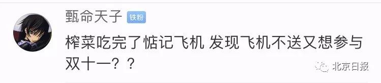 鍙版咕鑺傜洰鎯婂徆澶ч檰鍙戣揪,鍙版咕濯掍綋鎯婂徆澶ч檰绉戞妧