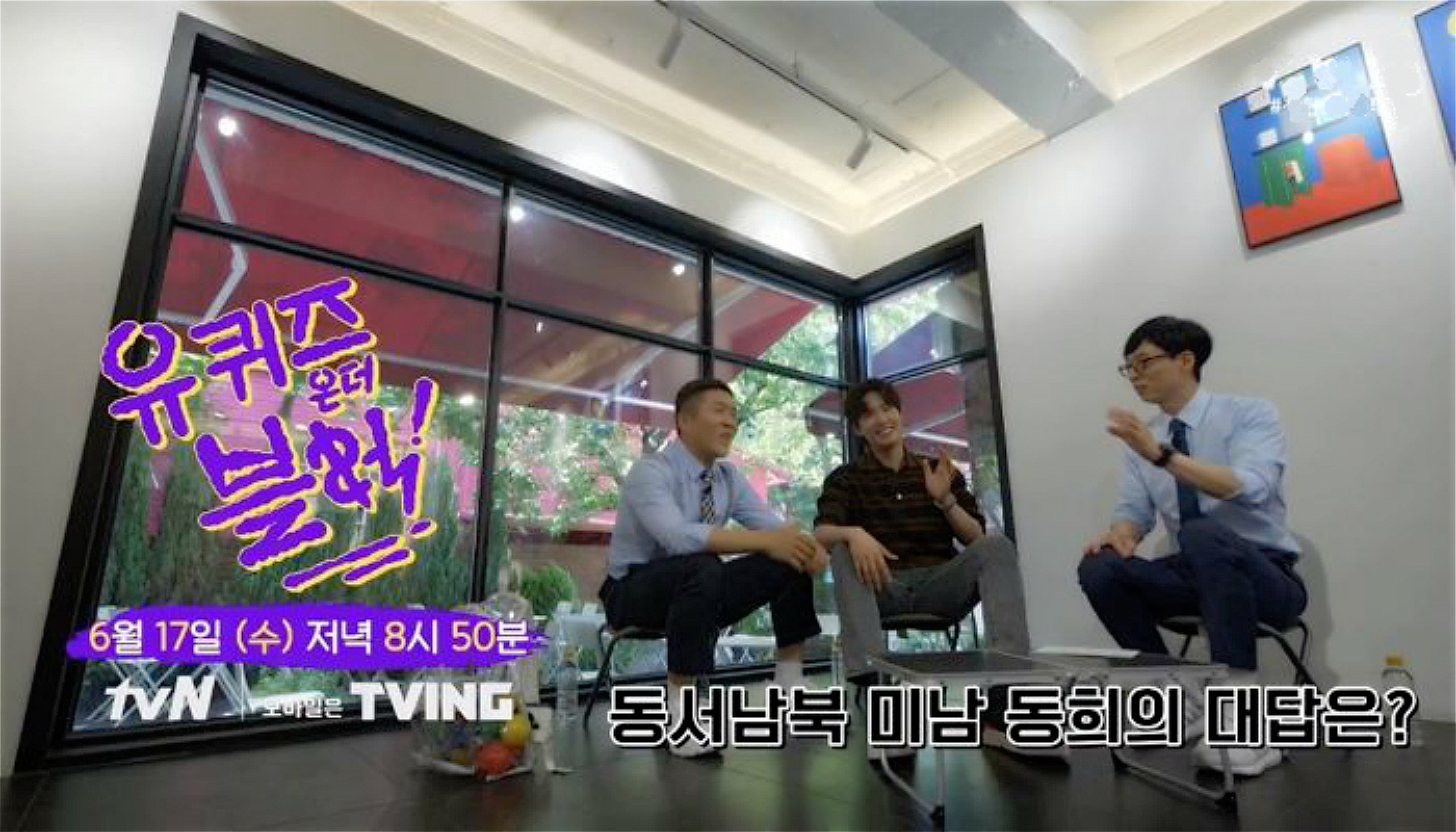 金东希发型怎么剪,金东希锡纸发型