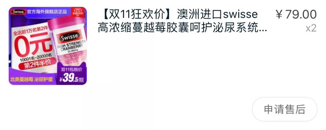 双11值得入手的好物合集,盘点一下双11有哪些值得买的机型