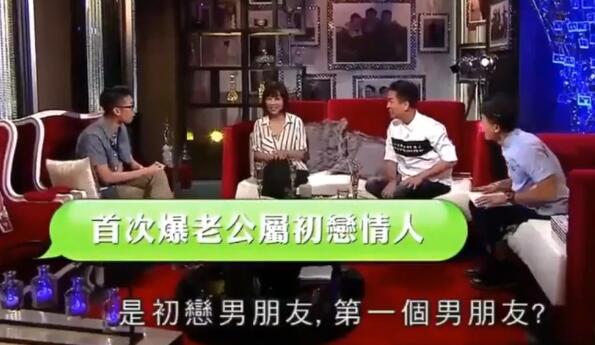 陈松伶和张铎婚姻现状,陈松伶与小8岁张铎结婚视频