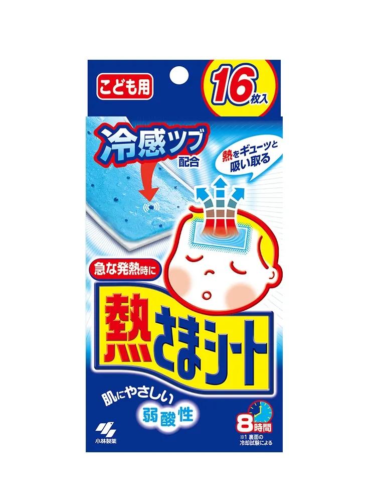 双十一宝宝用品怎么买划算,双十一母婴用品值得囤货的有哪些