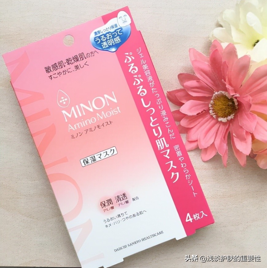 维生素e乳可以解决皮肤干燥吗,脸干燥起皮紧绷发红用维生素e