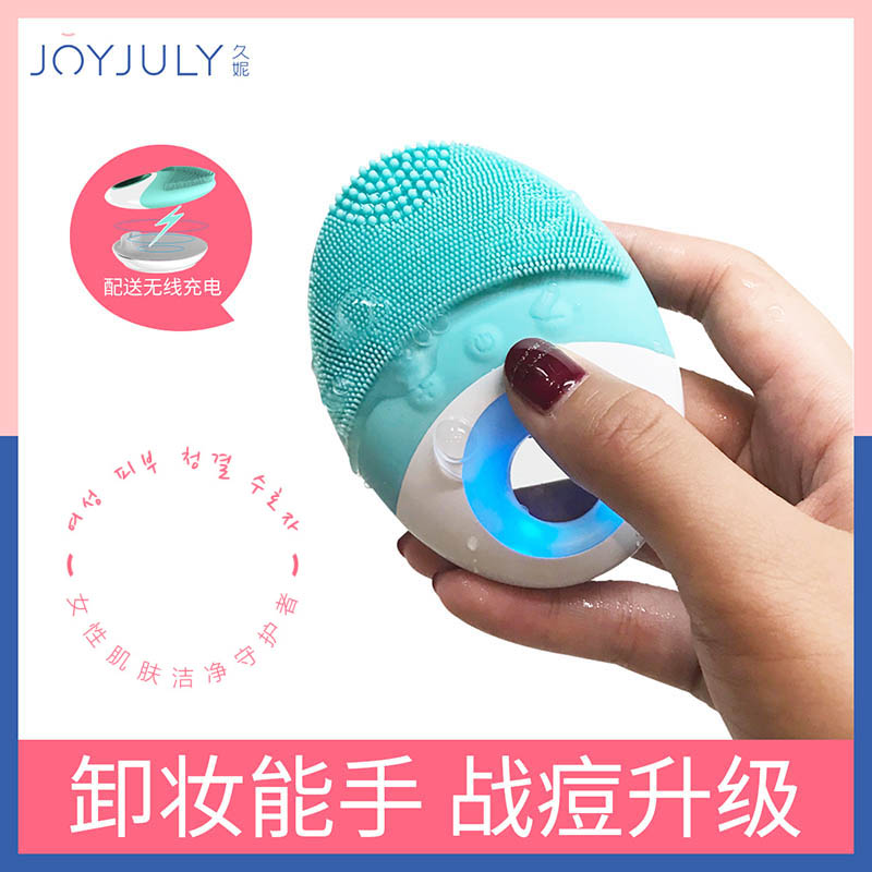 美容仪海淘推荐品牌,进口美容仪器购买渠道