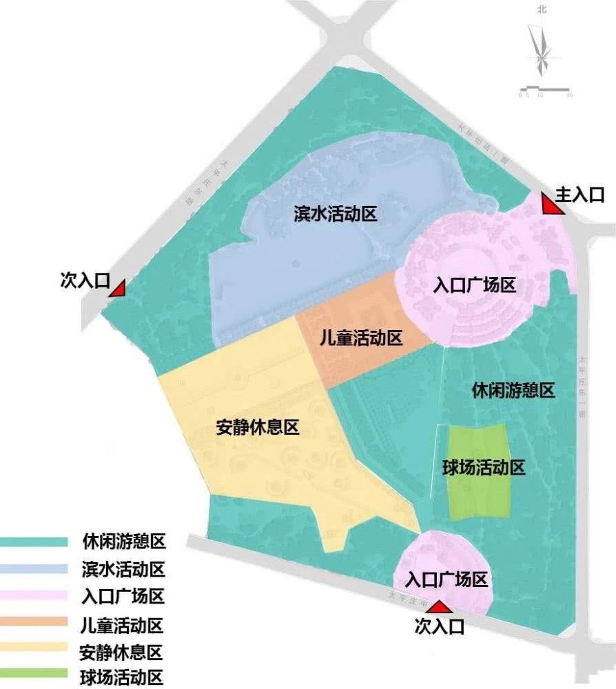 昌平公园二期最新消息,北京昌平滨河公园足球场开了吗