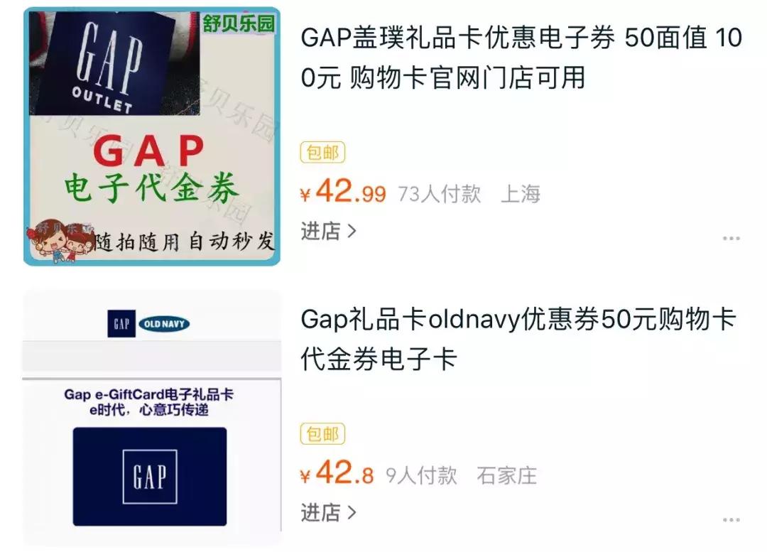 优衣库zarahm折扣季,优衣库hmzara打折