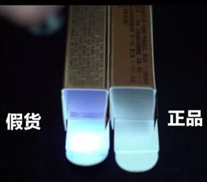 Ysl小金条怎样辨别真假,怎么辨别ysl小金条口红真假