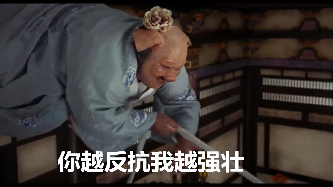 光绪不碰，慈禧不惹，“曹园”有多牛？竟让这位老佛爷让了步