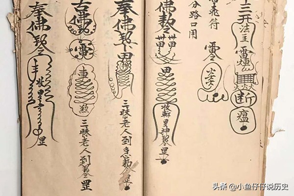 驱鬼辟邪之法,驱鬼辟邪什么经文最厉害