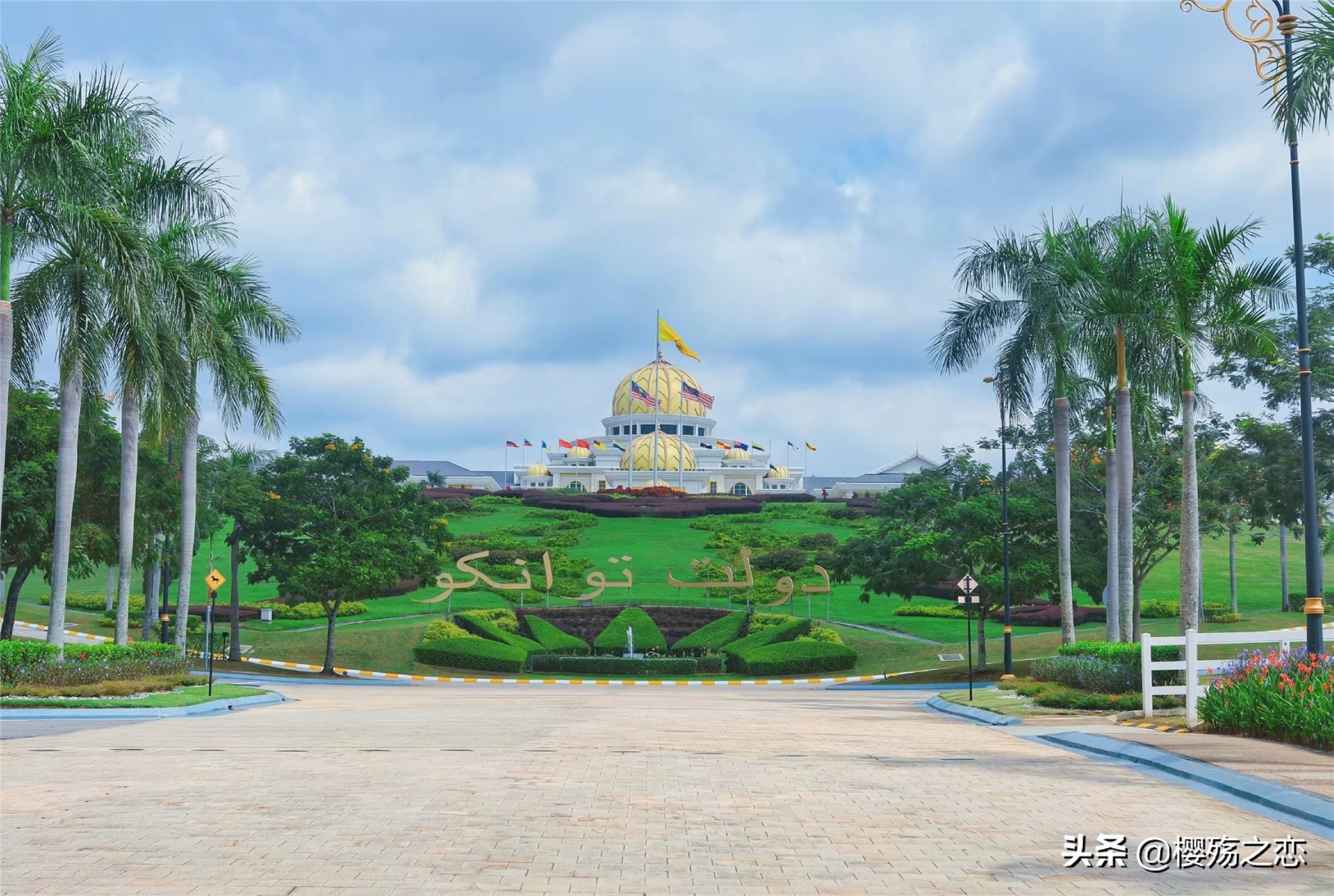 马来西亚最现代化的城,马来西亚最豪华的城市