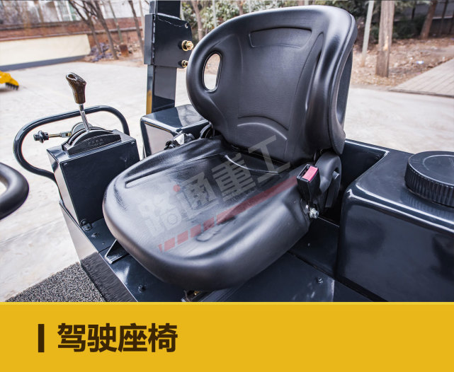 路通4吨小型压路机，路面平整的“守护者”