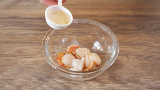 烧烤蒜蓉烤扇贝的做法视频教学,胶东大厨蒜蓉粉丝扇贝的正宗做法