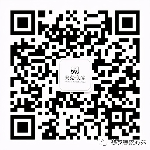 美克美家高端沙发报价,美克沙发推荐