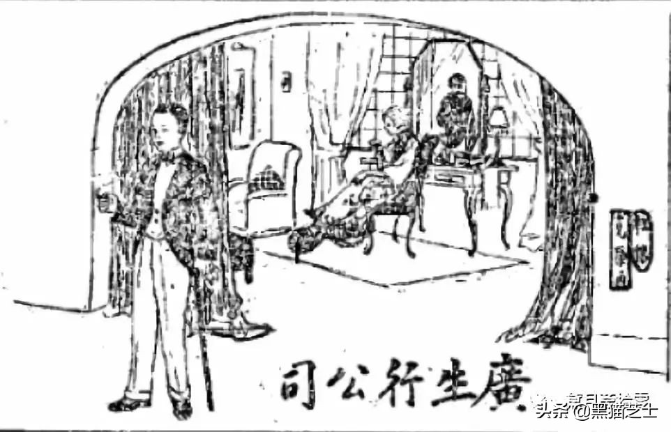 去民国整个容是怎样的体验？