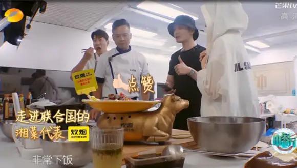 走进联合国湘菜,进入联合国的湘菜品牌