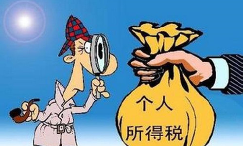 个税避税条件,个税避税有哪些地方