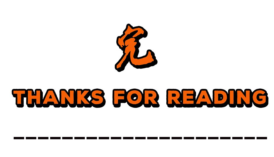 北京的黄鼠狼,北京市区黄鼠狼