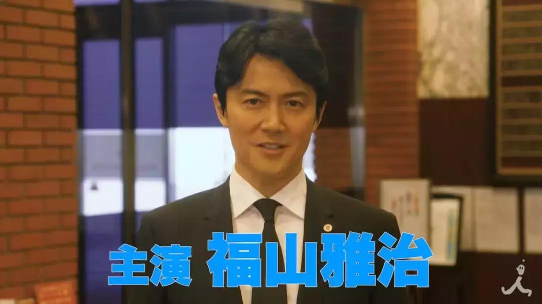 2019即将上线的日剧,2020开年18部新日剧盘点