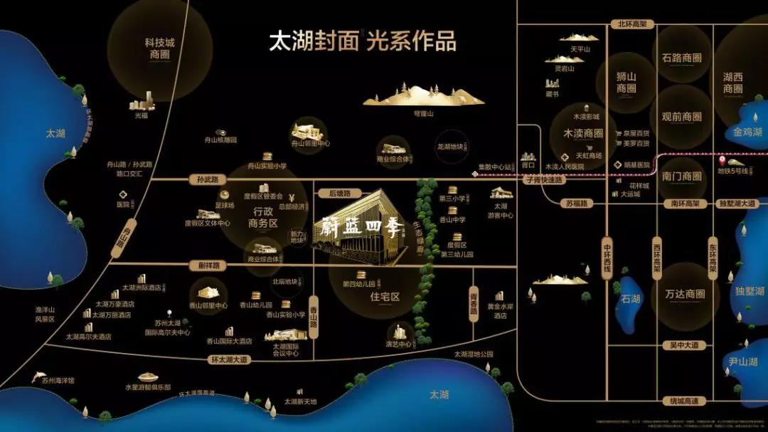 苏州市最新楼盘价格学区房,苏州最新楼盘降价信息