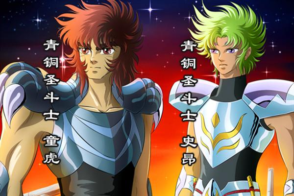 冥王神话最弱,冥王神话黄金圣斗士实力排名