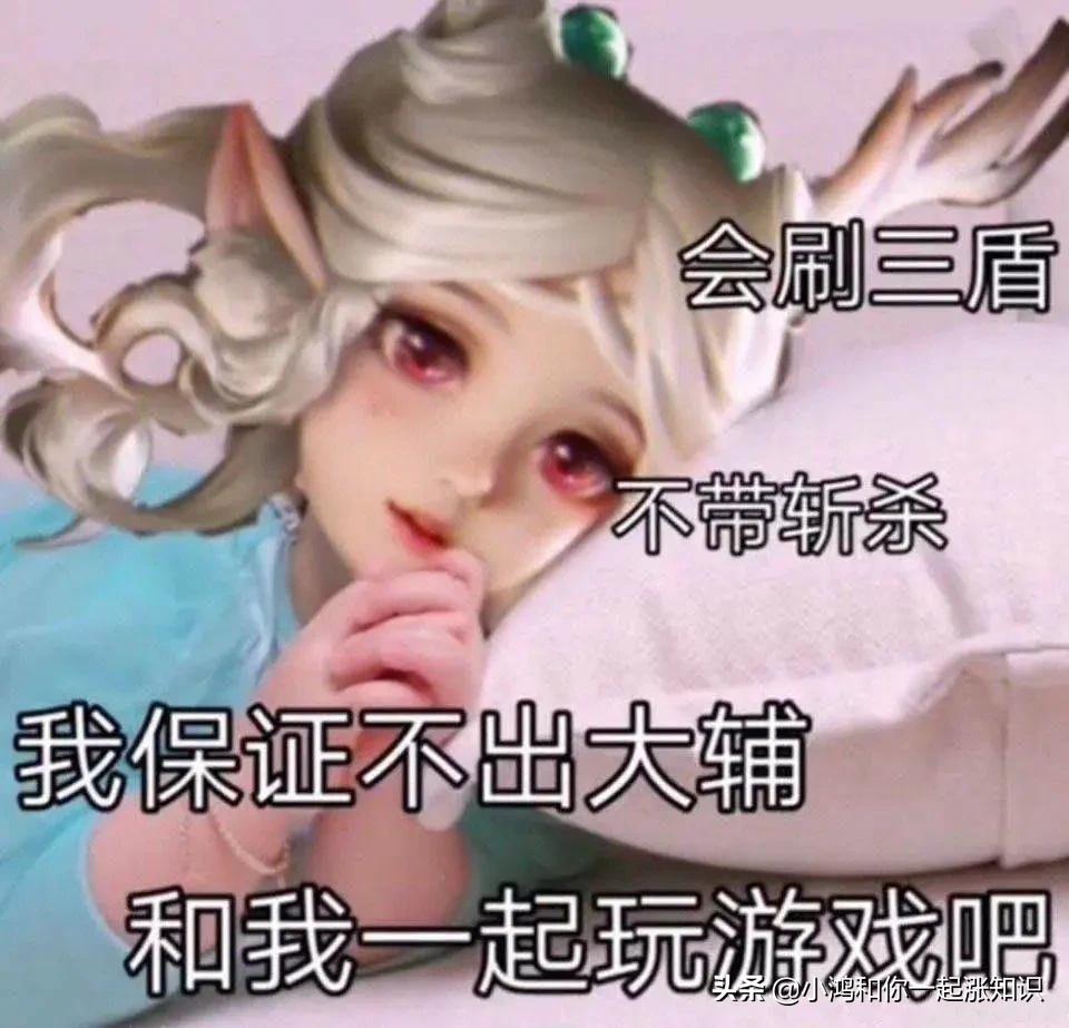 王者荣耀瑶瑶公主打拳击,王者荣耀瑶瑶公主和李信