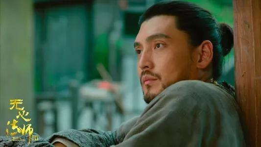 无心法师3好吗,无心法师3怎么看不懂了