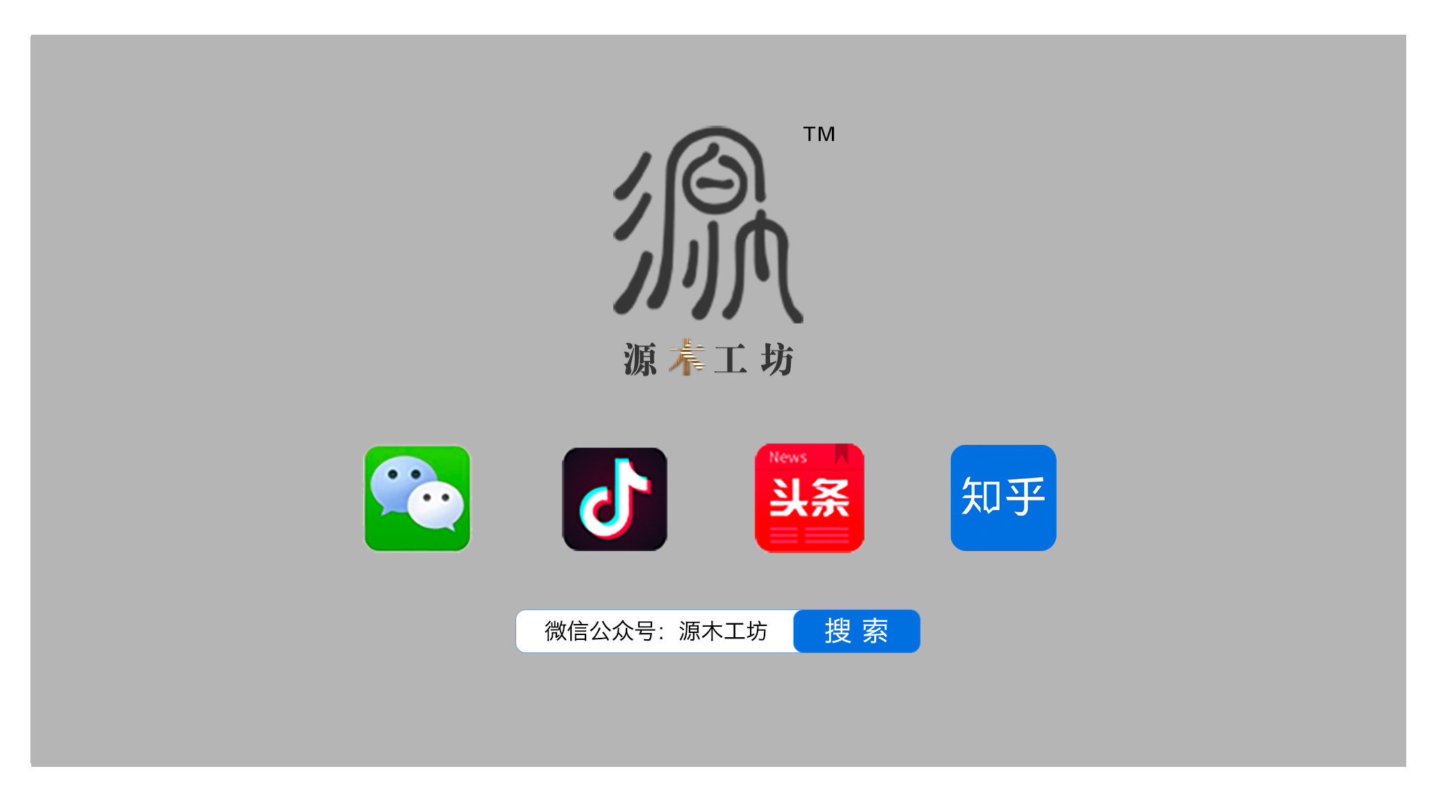 没有对比就没伤害去专柜看看,没有对比就没有伤害家具