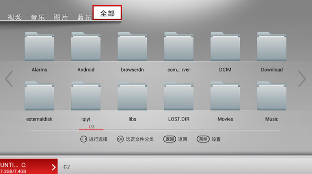 长虹电视免费看电视剧软件激活码,长虹电视免费软件不需要vip