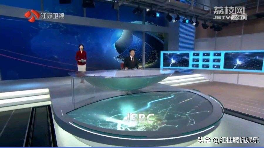 涓浗鑺備腑鍥界孩灏忓彿,涓浗鑺備腑鍥界孩澶у彿