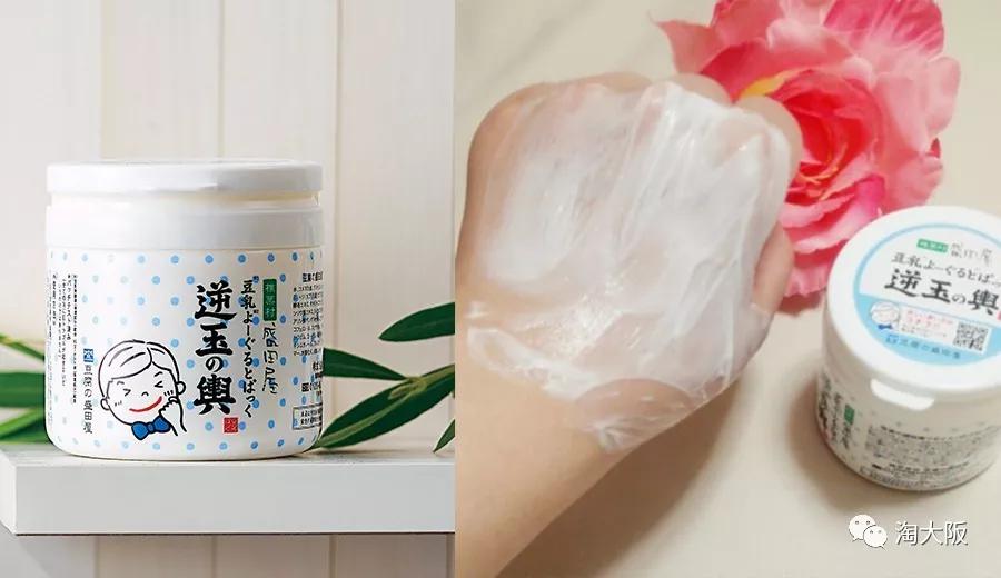 日本的豆腐面膜真的有用吗,盛田屋豆腐面膜的正确使用方法