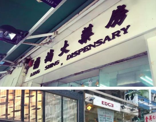 香港化妆品购物攻略粉底液,香港化妆品视频全集