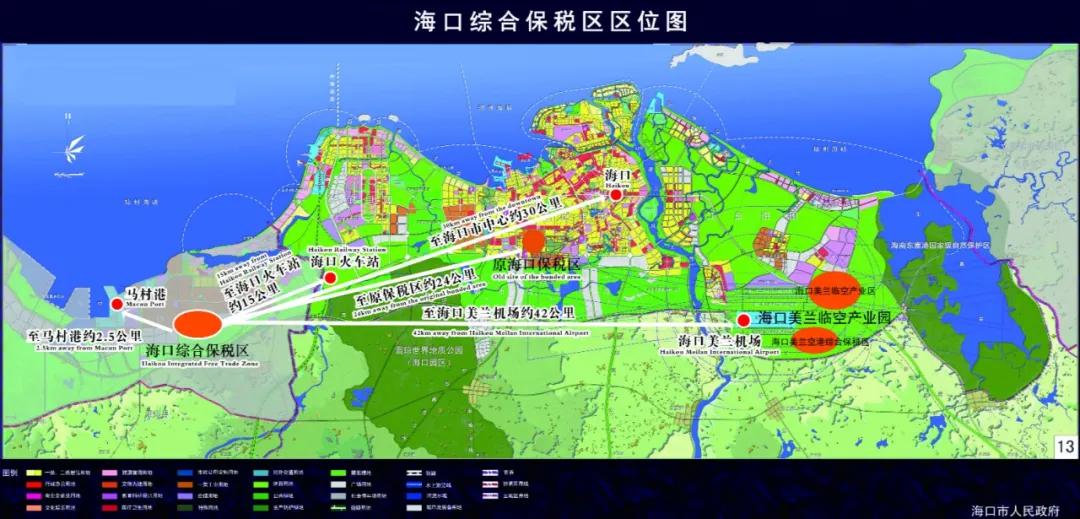海南自贸港11个重点园区介绍,海南自贸港建设方案解读