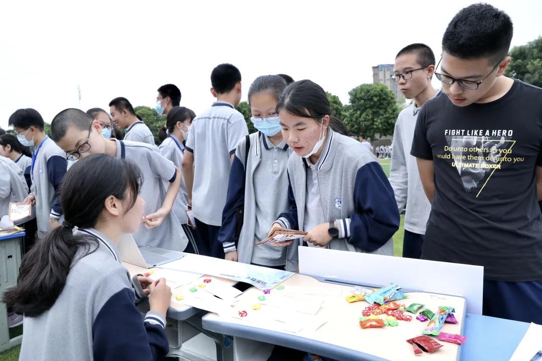 厦门双十社团,厦门双十初中社团有哪些