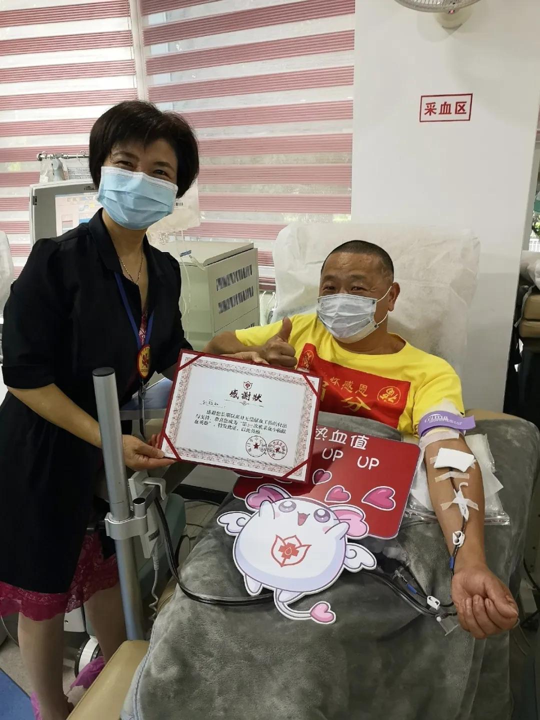 厦门中心血站工作怎么样,厦门市中心血站有没有名片