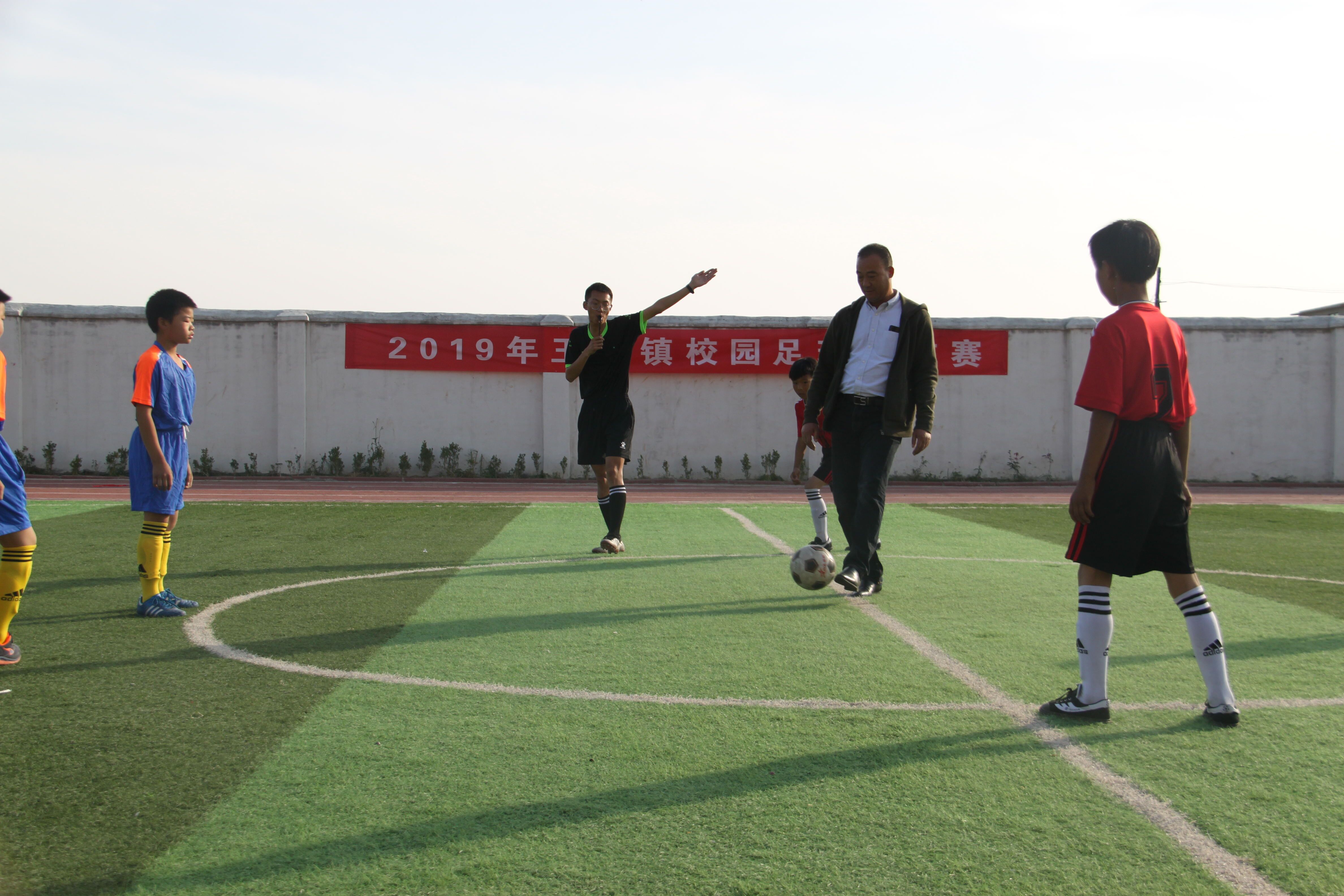 阜南县王化镇足球联赛开幕式,阜阳朱寨镇中心小学足球比赛