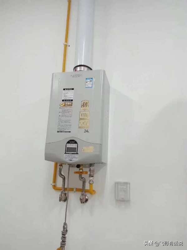 【麻屯镇20年专业水电】麻屯镇美加美装饰广场