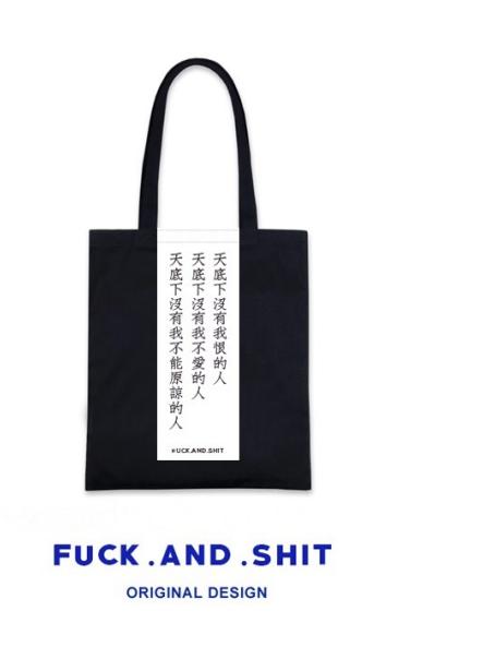 适合在校大学生的创业项目推荐,大学生简单的创业项目推荐