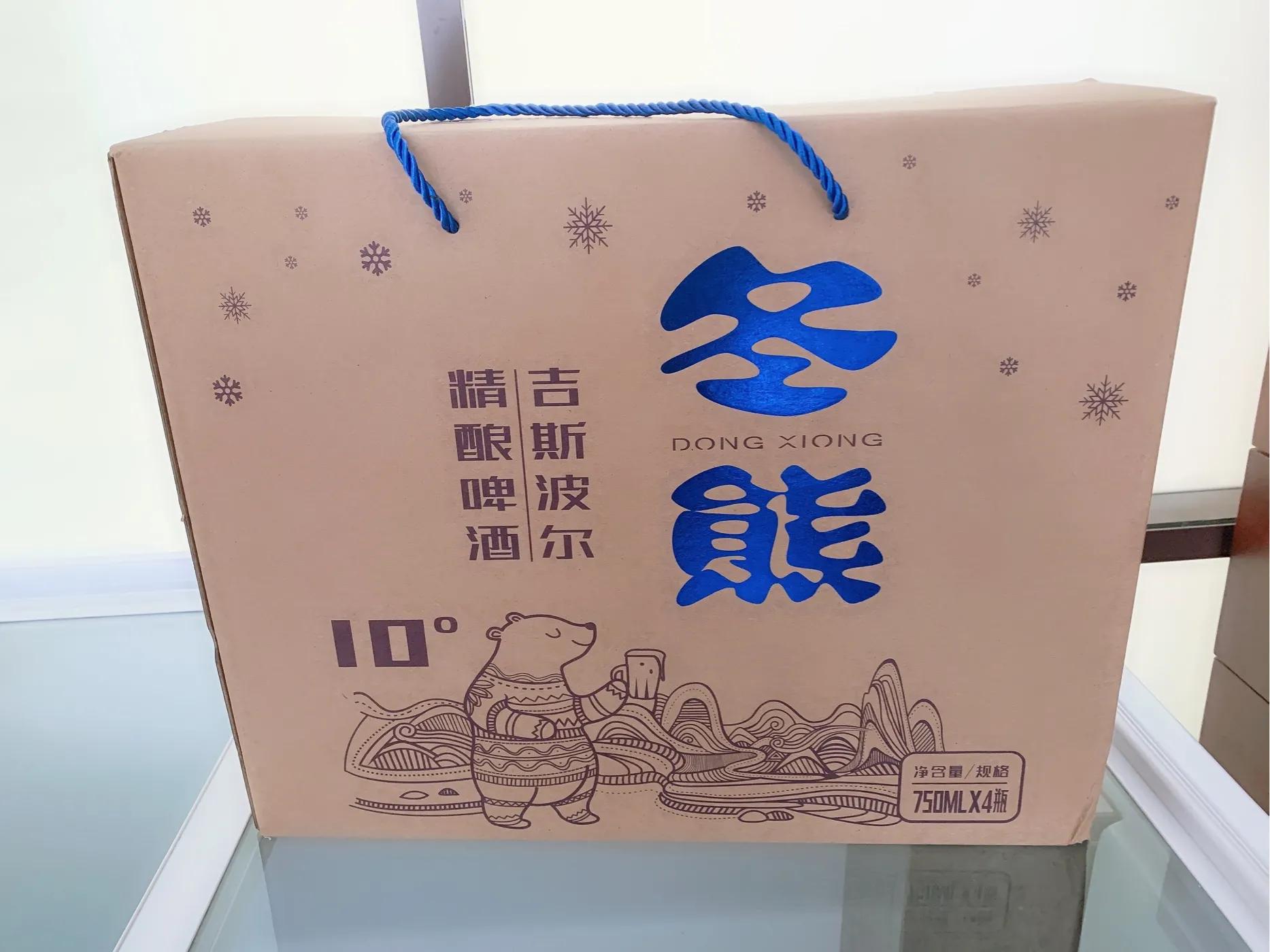 一分钟看懂啤酒类型,高度啤酒大全