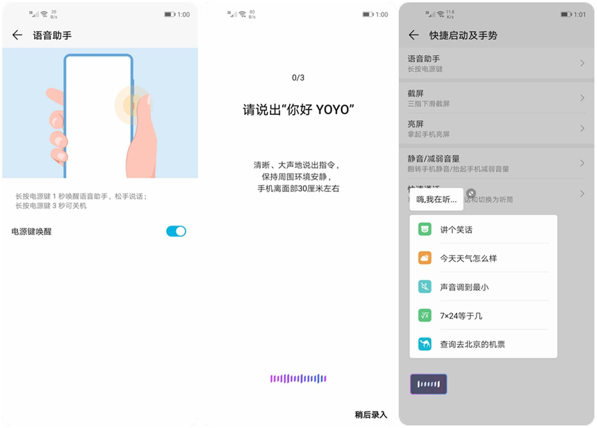 荣耀20pro评测视频,荣耀20与荣耀20pro深度评测