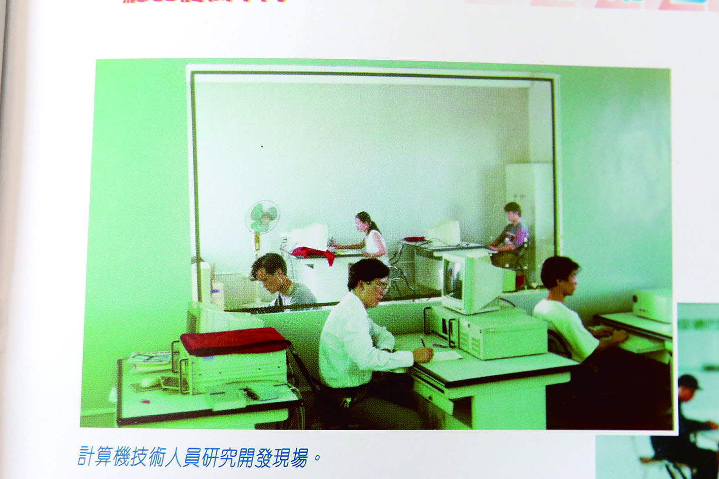 追寻红色记忆重走抗大路,追寻红色记忆传承红色家风