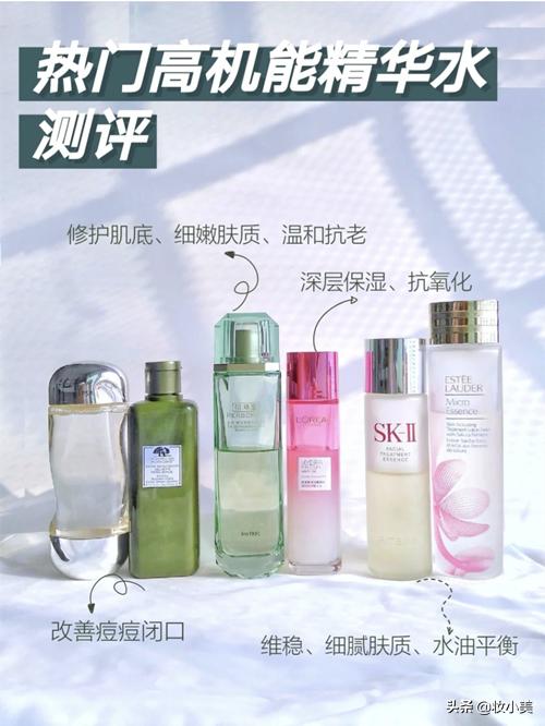 皮肤干皮保湿水,外油内干敏感肌肤怎么修复